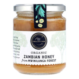 M&amp;amp;S Organic Zambian Set Honey   340g