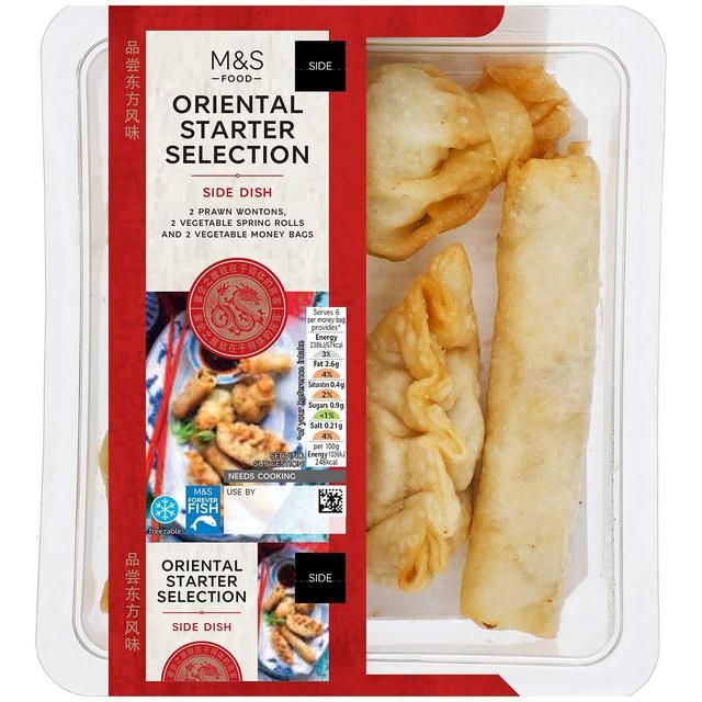 M&amp;amp;S Oriental Starter Selection   138g