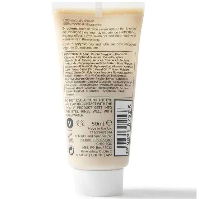 M&amp;amp;S Pure Natural Radiance Resurfacing Mask   50ml