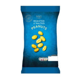 M&amp;amp;S Roasted &amp;amp; Salted Peanuts   550g