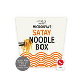 M&amp;amp;S Satay Noodle Box   300g