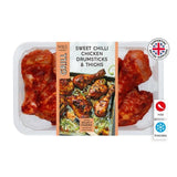 M&amp;amp;S Sweet Chilli Chicken Drumsticks in a Sweet Marinade   900g