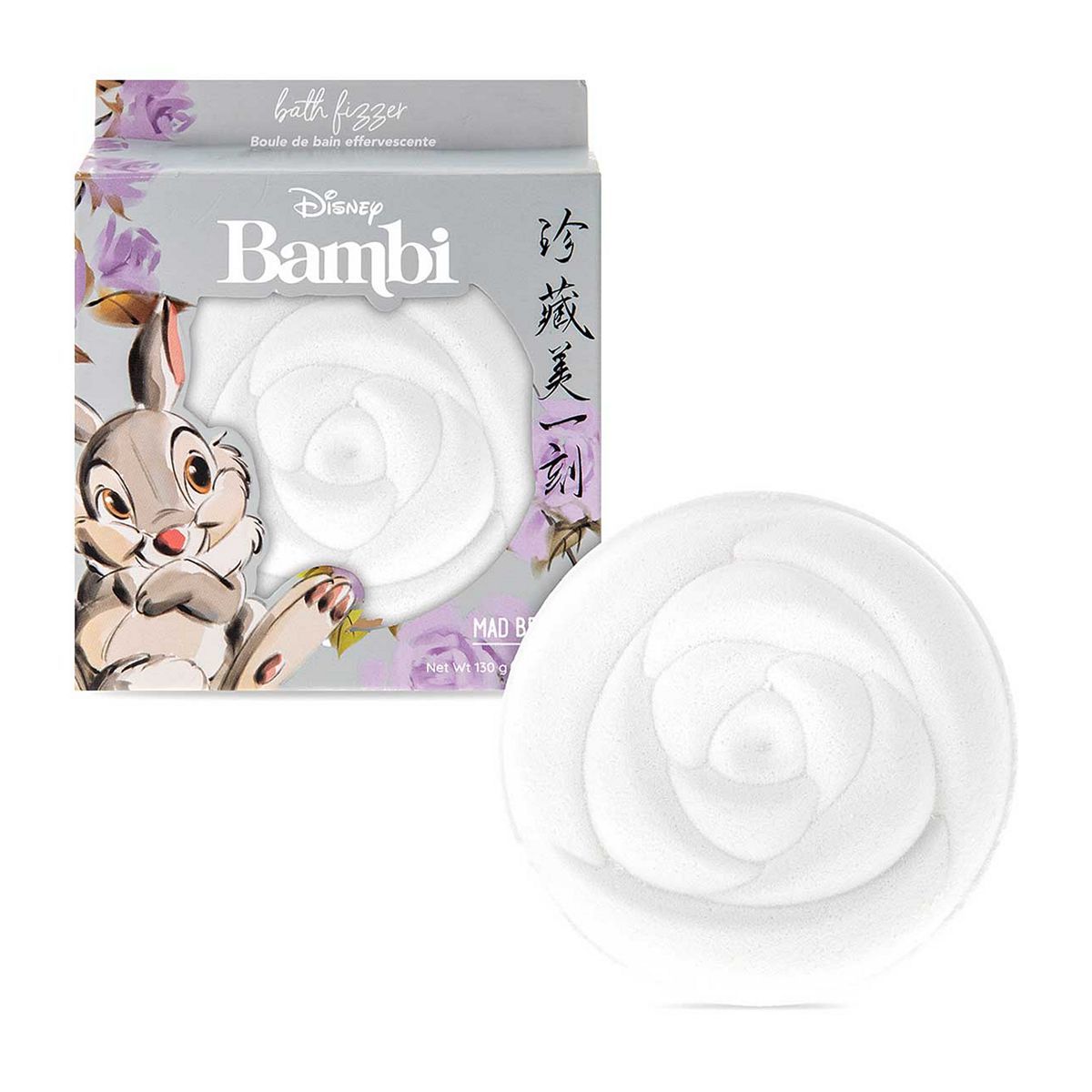Mad Beauty Disney Thumper Bath Fizzer 130g