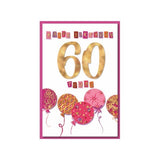Simon Elvin 60th Milestone Card (Pack of 6)