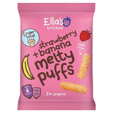 Ella's Kitchen Strawberry & Banana Melty Puffs