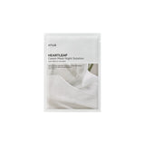 Anua Heartleaf Cream Sheet Mask Night Solution 25ml