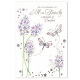 Simon Elvin To All Family Sympathy Condolences Card