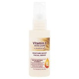 Vitamin E Serum 50ml