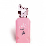 Al Wataniah Abyat 100ml EDP Perfume