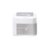 MARY &amp;amp; MAY Niacinamide Vitamin C Brightening Mask