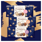 McVitie's Victoria Chocolate Creations Biscuit Assortment   95g