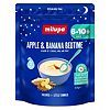 Milupa Apple &amp;amp; Banana Bedtime Baby Cereal 6-10+ Months 125g