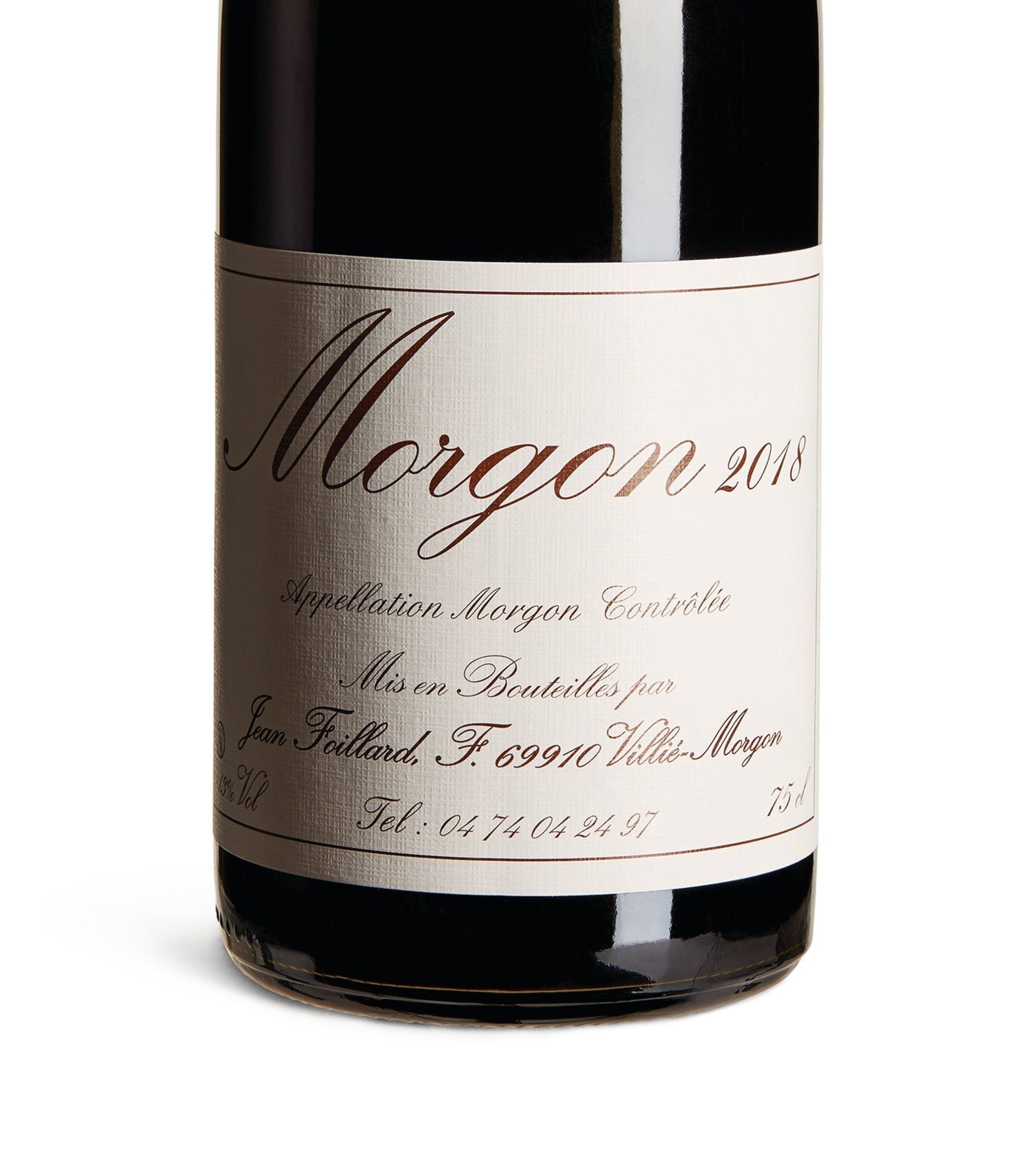 Morgon Cuv&amp;eacute;e Classique 2018 (75cl) - Beaujolais, France