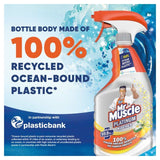 Mr Muscle Platinum Antibacterial Kitchen Spray Citrus   750ml