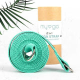 Myga 2 In 1 Yoga Belt &amp;amp; Sling - Plum Turquoise