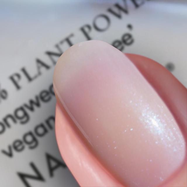 Nails.INC 73% Plant Power Glowing Somewhere Illuminator   14ml