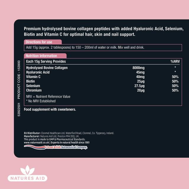 Natures Aid Collagen Vanilla Shake   225g