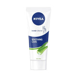 NIVEA Sooth Care Hand Cream Aloe Vera   75ml