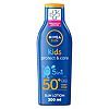 NIVEA SUN Kids Protect &amp;amp; Care Suncream Lotion SPF 50+ 200ml