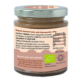 Nuccy Ashwagandha Chocolate Hazelnut Butter 170g Coconut Peanut Butter