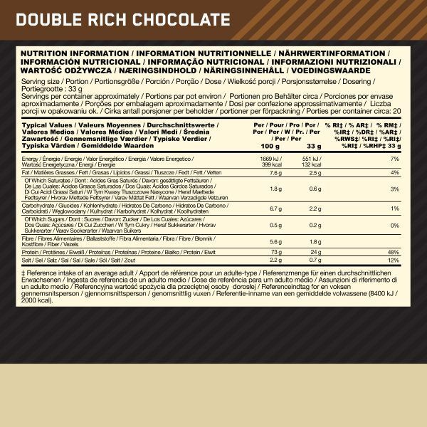 Optimum Nutrition Chocolate Muscle Support &amp;amp; Repair