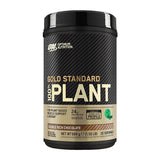 Optimum Nutrition Gold Standard 100% Plant French Vanilla Cr&amp;egrave;me 684g