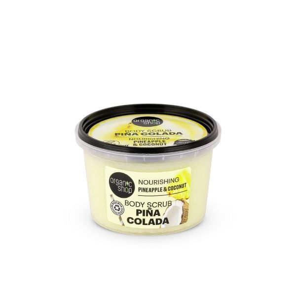 Organic Shop Pina Colada Body Scrub Pineapple&amp;amp;Coconut 250ml