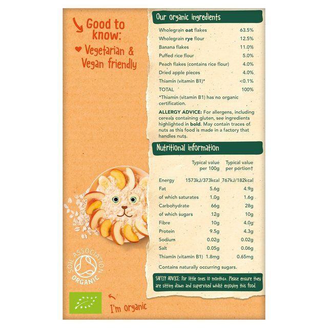 Organix Banana Peach &amp;amp; Apple Organic Baby Muesli 10 mths+   200g