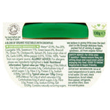 Organix Tasty Garden Veggie Bowl Baby Food 7 months   130g