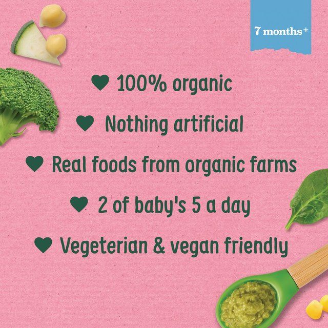 Organix Tasty Garden Veggie Bowl Baby Food 7 months   130g