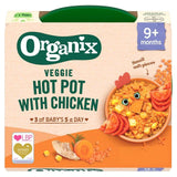 Organix Veggie Hot Pot With Chicken Baby Food 9 months   190g