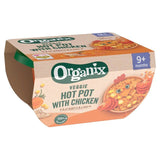 Organix Veggie Hot Pot With Chicken Baby Food 9 months   190g