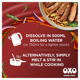 Oxo Stock Pots Rich Beef with Rosemary &amp;amp; Onion   4 x 20g