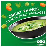 Oxo Stock Pots Vegetable   4 x 20g