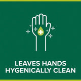 Palmolive Hygiene Plus Sensitive Hand Wash with Aloe Vera   300ml