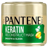 Pantene Smooth &amp;amp; Sleek Hair Mask, Dull And Frizzy Hair 300ml