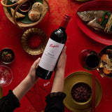 Penfolds Bin 8 Cabernet Shiraz   75cl