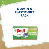 Persil 3 in 1 Laundry Washing Capsules Bio   15 per pack