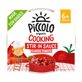 Piccolo Tomato &amp;amp; Basil Pasta Sauce 120g