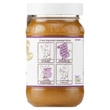 Pip &amp;amp; Nut Smooth Peanut Butter   300g
