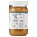 Pip &amp;amp; Nut Sweet and Salty Smooth    300g