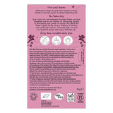 Pukka Organic Night Time Berry 20 Tea Bags