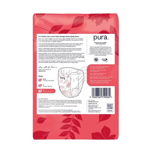 Pura High Performance Eco Nappy Pants Size 7 (17+ kg)    16 per pack