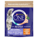 Purina One Coat &amp;amp; Hairball Chicken Dry Cat Food    750g