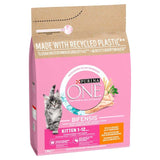 Purina ONE Kitten Chicken &amp;amp; Whole Grain   2.8kg