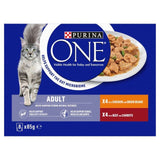 Purina One Mini Fillets Chicken &amp;amp; Beef Wet Cat Food   8 x 85g