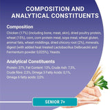 Purina One Senior 7+ Chicken Dry Cat Food    750g