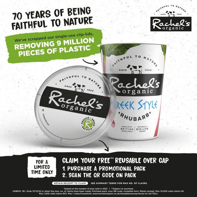 Rachel's Organic Greek Style Rhubarb   450g