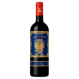 Rocca Guicciarda Chianti Classico Riserva 75cl