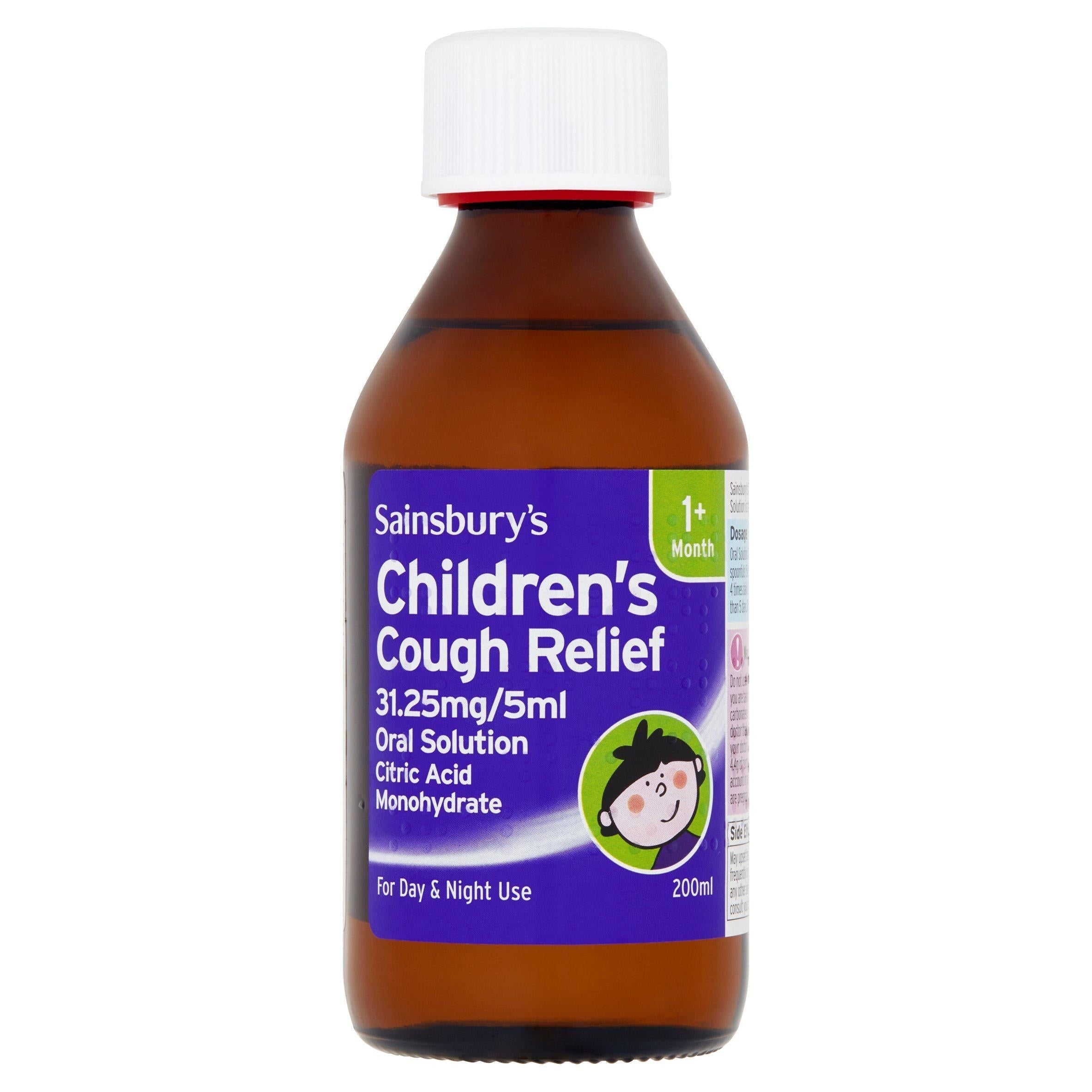 Sainsbury&amp;rsquo;s Children&amp;rsquo;s Cough Relief 200ml